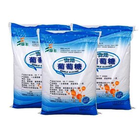 Dextrose Monohydrate Powder Manufacturer - Fufeng Food Grade Halal Certificate