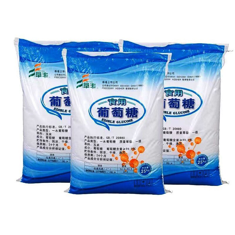 Dextrose Monohydrate Powder Manufacturer - Fufeng Food Grade Halal Certificate