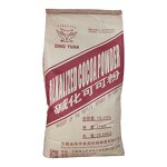 Cocoa Powder Manufacturer - Premium Alkalinized for Chocolate & Hot Drinks