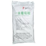 Dextrose Monohydrate Powder Manufacturer - Fufeng Food Grade Halal Certificate