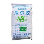 Guar Gum Powder Manufacturer - HYFINE Brand Food Grade Hydrolyzed Cationic