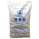 Agar Agar Powder Manufacturer - Bulk 25kg Organic 1200 Strips Nutrient