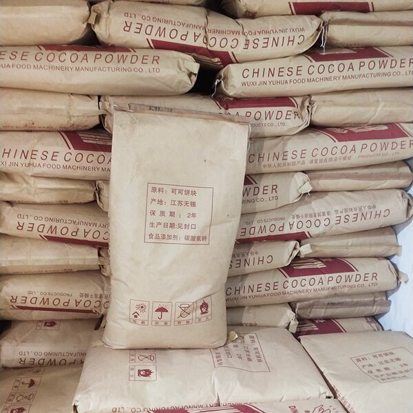 Cocoa Powder Manufacturer - Alkalized Natural for Food Industry