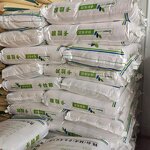 Carrageenan Powder Manufacturer - Refined Seaweed Iota Lambda for Meatball