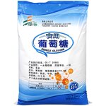 Dextrose Monohydrate Powder Manufacturer - Fufeng Food Grade Halal Certificate