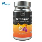 Liver Support Tablets - Manufacturer Artichoke Soy Peptides Curcumin Immunity