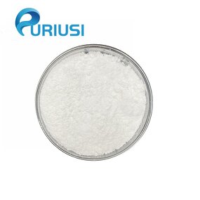 Beta NMN Powder - Manufacturer 99.9% Nicotinamide Mononucleotide Halal Kosher ISO9001