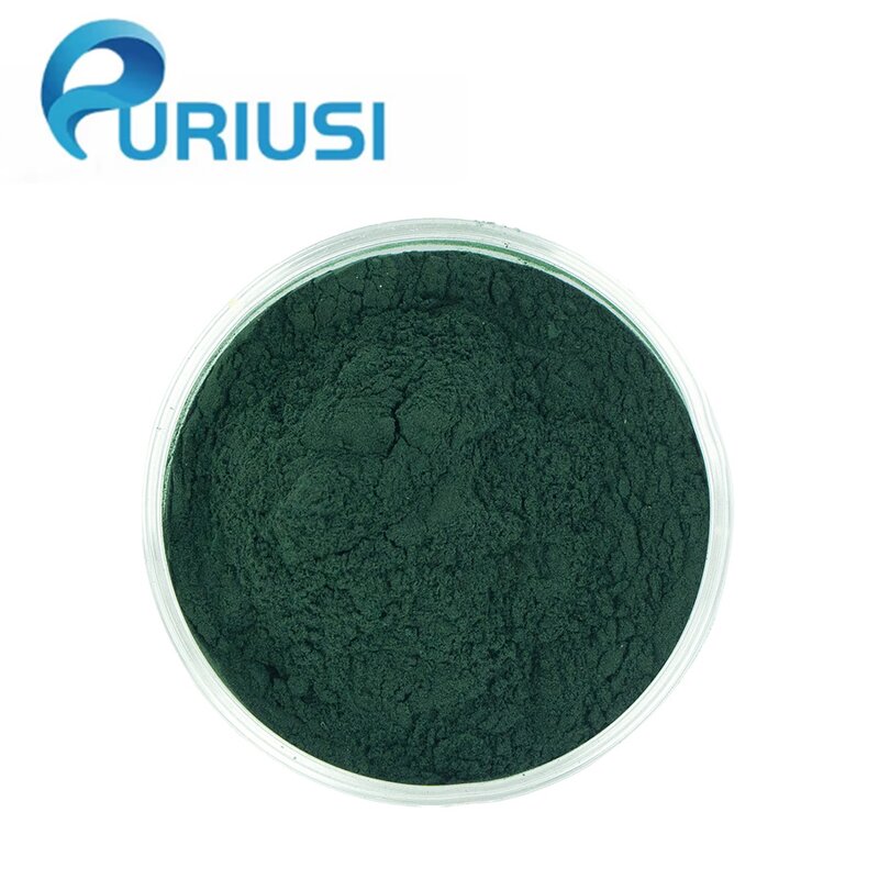 Chlorophyllin Powder - Manufacturer 90%-98% Sodium Copper Halal Kosher CAS28302-36-5