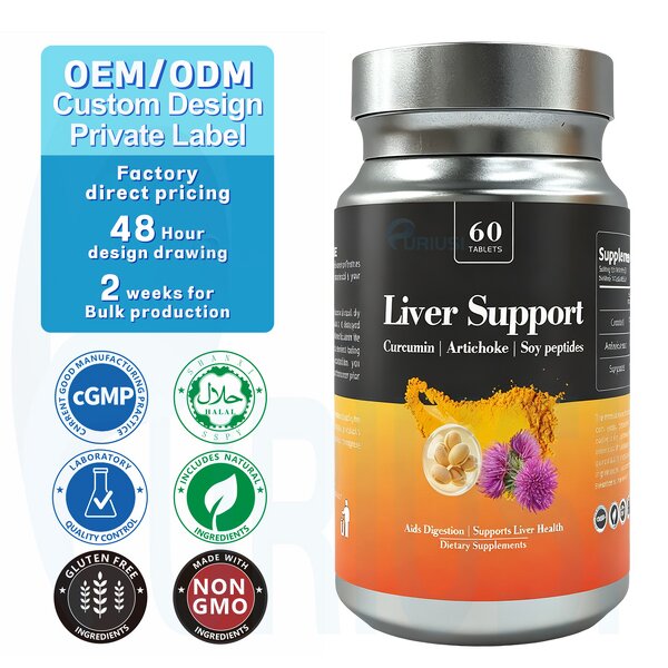 Liver Support Tablets - Manufacturer Artichoke Soy Peptides Curcumin Immunity
