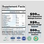 Shilajit Gummies - Manufacturer Wholesale Organic Black Extract Private Label Herbal