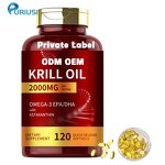 Krill Oil Softgel - Manufacturer OEM ODM 2000mg Bulk Dietary Supplement Private Label
