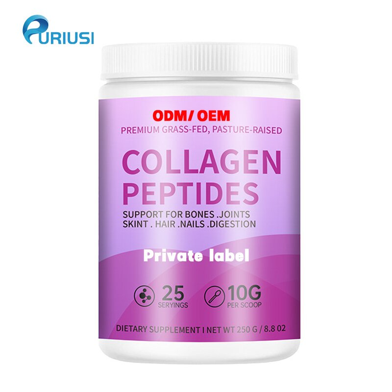Collagen Powder - Manufacturer OEM ODM Custom Peptides Beauty Product Private Label