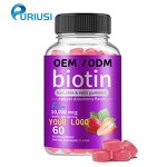 Biotin Gummies - Manufacturer OEM ODM Hair Skin Nails Private Label Beauty