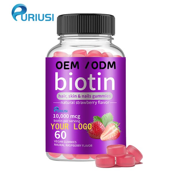 Biotin Gummies - Manufacturer OEM ODM Hair Skin Nails Private Label Beauty