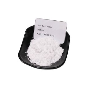 Ectoin Powder - Manufacturer 98% CAS96702-03-3 High Purity Cosmetic Raw Material