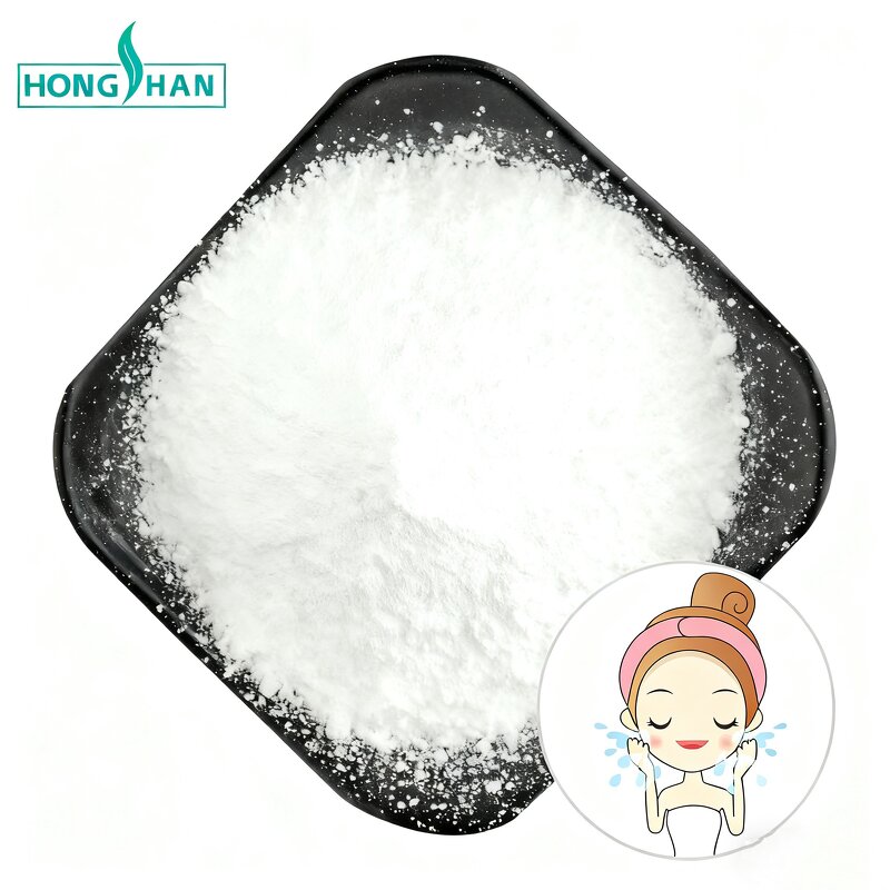 AA2G Powder - Manufacturer CAS129499-78-1 Ascorbyl Glucoside Cosmetic Grade Supply