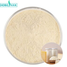 Lipase Enzyme - Manufacturer CAS9001-62-1 High Quality Food Additives Enzyme Powder