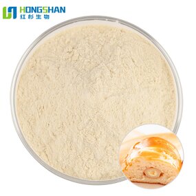 Yeast Hydrolase - Manufacturer High Quality Food Additive Yeast Extract Enzyme
