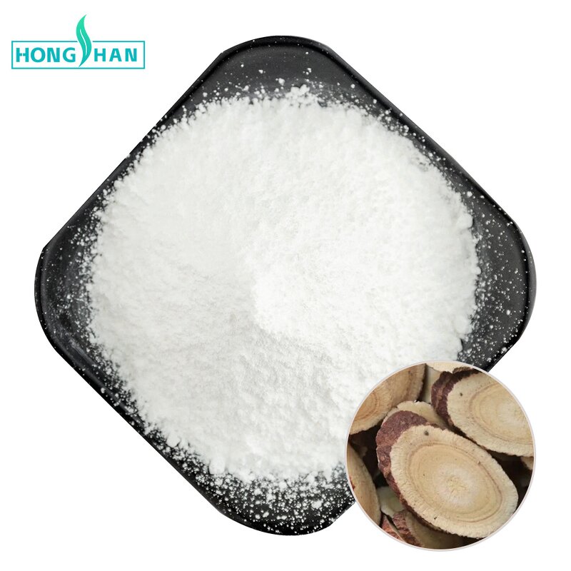 Dipotassium Glycyrrhizinate - Manufacturer CAS68797-35-3 98% Licorice Extract