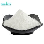 AA2G Powder - Manufacturer CAS129499-78-1 Ascorbyl Glucoside Cosmetic Grade Supply