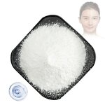 L-Ergothioneine - Manufacturer 99% Pure Cosmetic Grade Erythrothioneine Powder