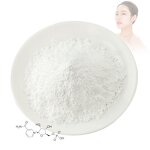 NMN Powder - Manufacturer Cosmetic Grade Beta Nicotinamide Mononucleotide CAS1094-61-7