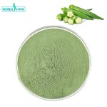 Okra Powder - Manufacturer 100% Organic Freeze Dried Food Grade Okra Extract