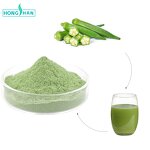 Okra Powder - Manufacturer 100% Organic Freeze Dried Food Grade Okra Extract
