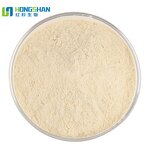 Yeast Hydrolase - Manufacturer High Quality Food Additive Yeast Extract Enzyme