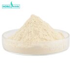 Lipase Enzyme - Manufacturer CAS9001-62-1 High Quality Food Additives Enzyme Powder