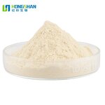 Yeast Hydrolase - Manufacturer High Quality Food Additive Yeast Extract Enzyme