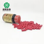 Buttock Enlargement Capsules Manufacturer - Extreme Herbal Aguaje Kacip Fatimah for Adults