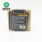 Bitter Ginseng Soap Manufacturer - Hot Selling Customizable Handmade Natural Herb Face Washing