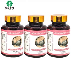 Breast Enhancement Gummies Manufacturer - Private Label Customization Herbal Products Sample
