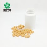 CoQ10 Ubiquinol Softgel Manufacturer - with Vitamin E Vegan Bulk for Immunity & Heart