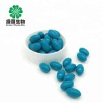 Pine Bark Extract Softgel Capsules Manufacturer - High Quality French Proanthocyanidins