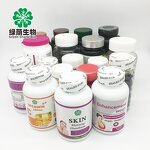 L-Glutathione Supplement Manufacturer - High Quality Private Label Softgel Capsules for Adults