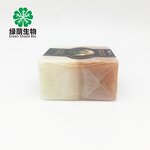 African Black Soap Manufacturer - Best Customized Logo with Vitamins C Private Label