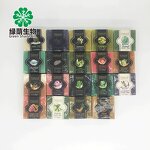 Strawberry Toilet Soap Manufacturer - Private Label 100% Organic Handmade Silicon-Free Whitening