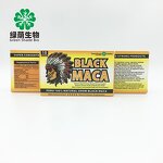 Black Maca Extract Capsules Manufacturer - Natural Peruvian 500mg for Adults Improve Immunity