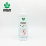 Skin Care Set Manufacturer - Factory Hot Sale Unisex Glutathione Brightening Private Label OEM