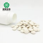 Sea Buckthorn Vitamin C Tablets Manufacturer - Chewable Ascorbic Acid 1000mg for Skin Whitening