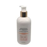 Body Lotion Manufacturer - Best Glycerin-Based for Skin Whitening & Moisturizing