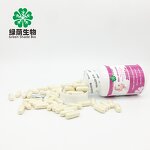 L-Glutathion Capsule Manufacturer - Hot Sale Reduced with Vitamin C