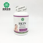 L-Glutathione Softgel Capsules Manufacturer - Private Label with Collagen Vitamins C&E 1200mg