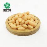 CoQ10 Ubiquinol Softgel Manufacturer - with Vitamin E Vegan Bulk for Immunity & Heart