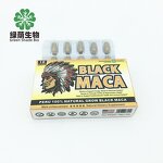 Black Maca Extract Capsule Manufacturer - High Quality Factory Wholesale Dietary Supplements
