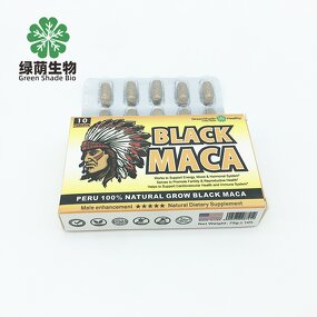 Black Maca Extract Capsule Manufacturer - High Quality Factory Wholesale Dietary Supplements