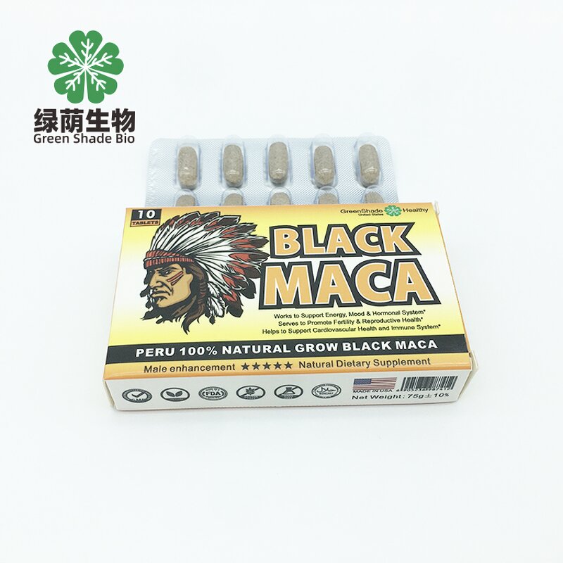 Black Maca Extract Capsule Manufacturer - High Quality Factory Wholesale Dietary Supplements