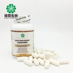 Skin Whitening Kits Manufacturer - Wholesale with Vitamin C Glutathione Cream Lotion & Soap